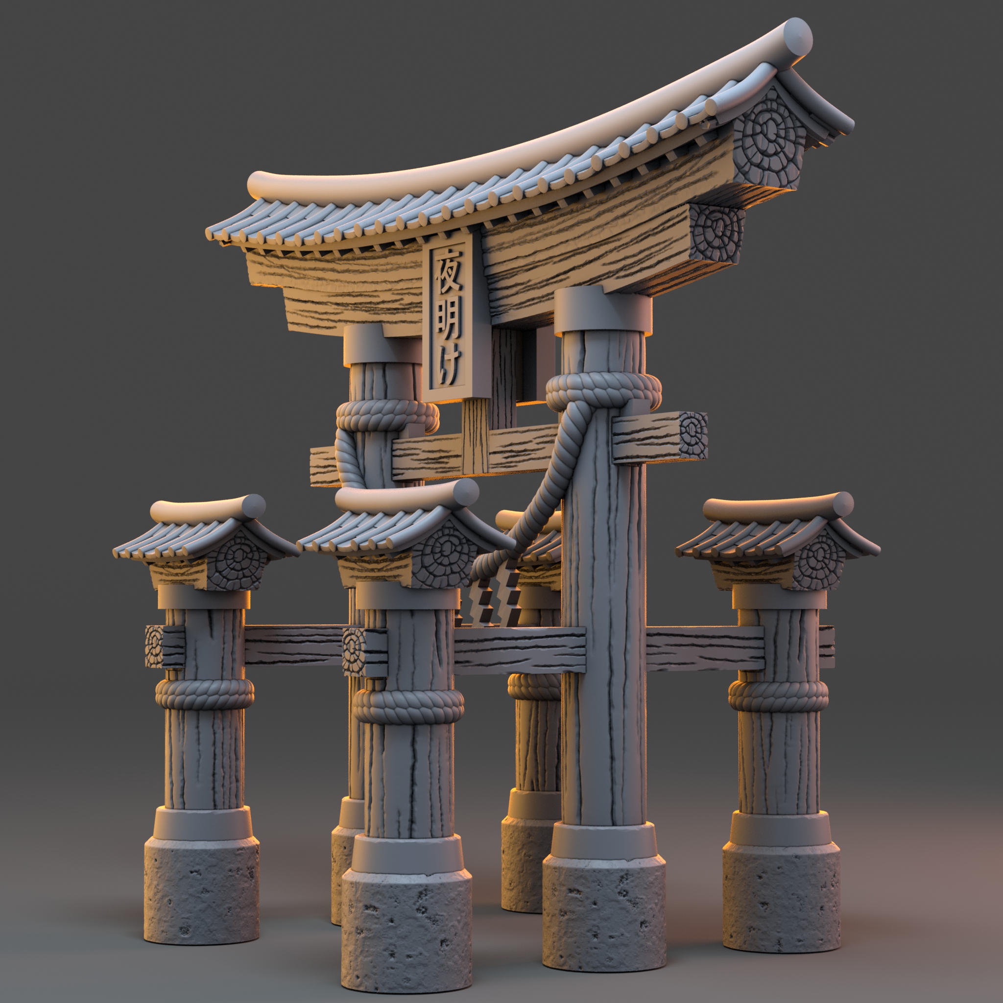 Akatsuki no Monout - Imagen 2